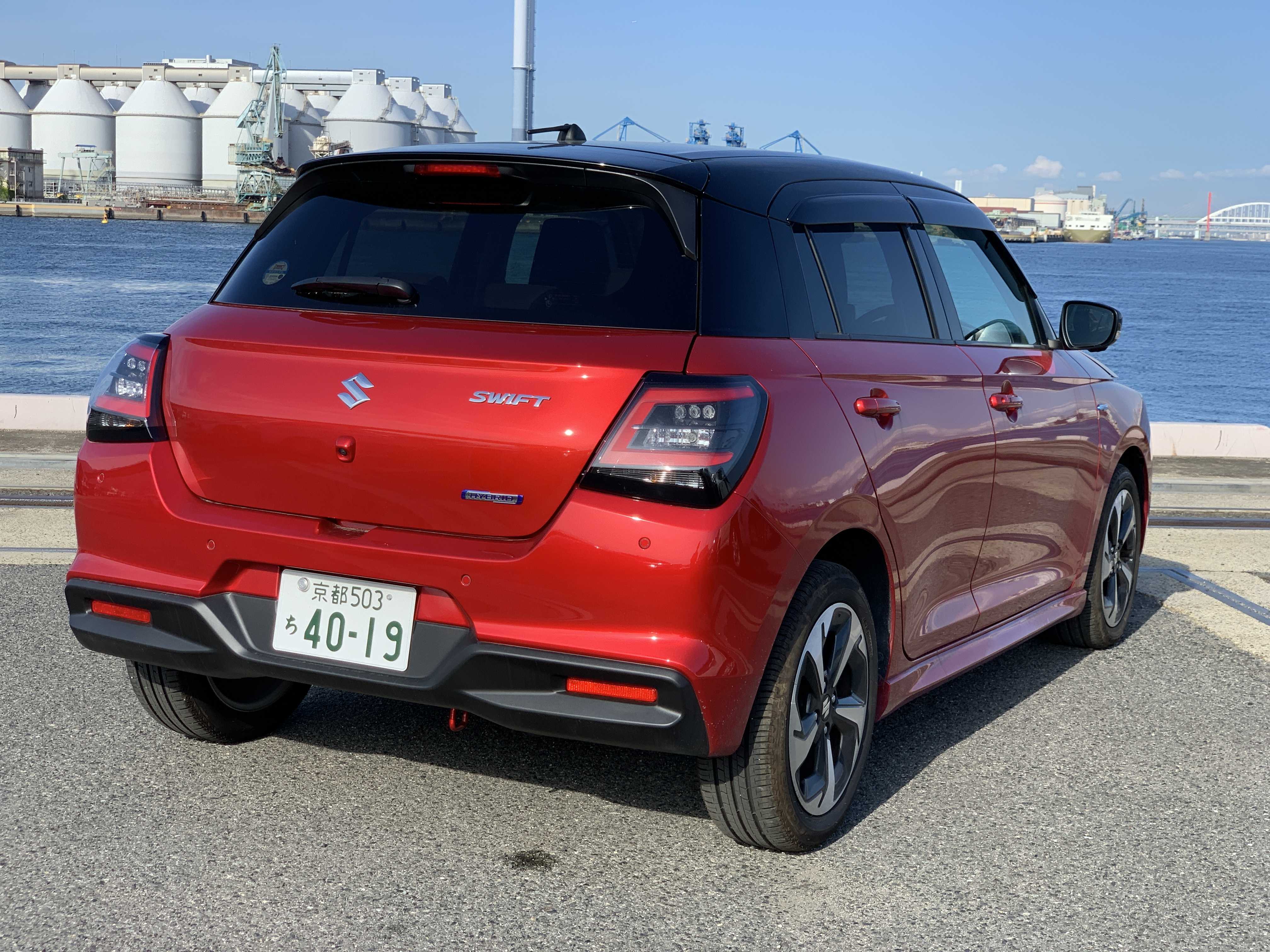 car-img