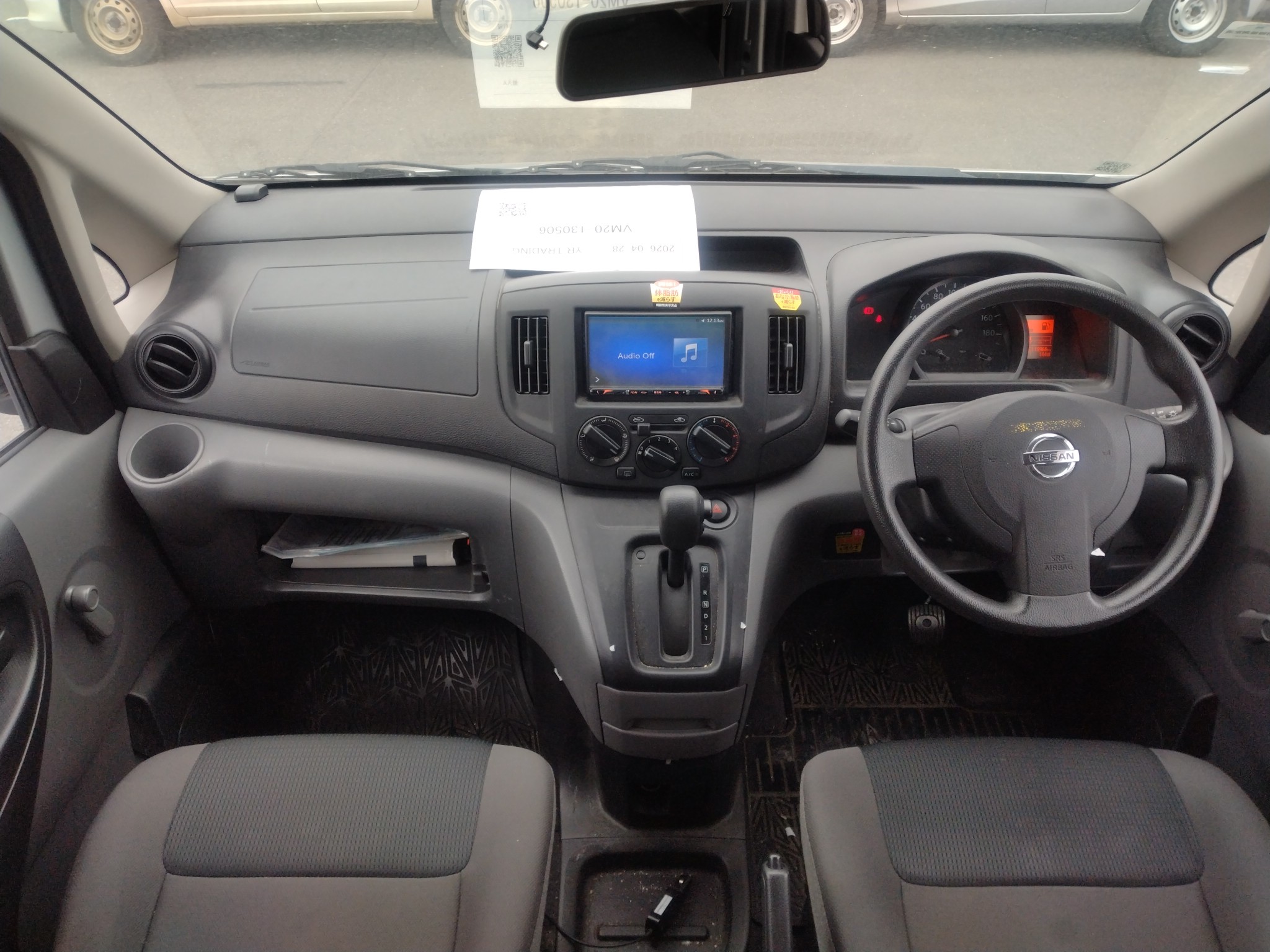 car-img