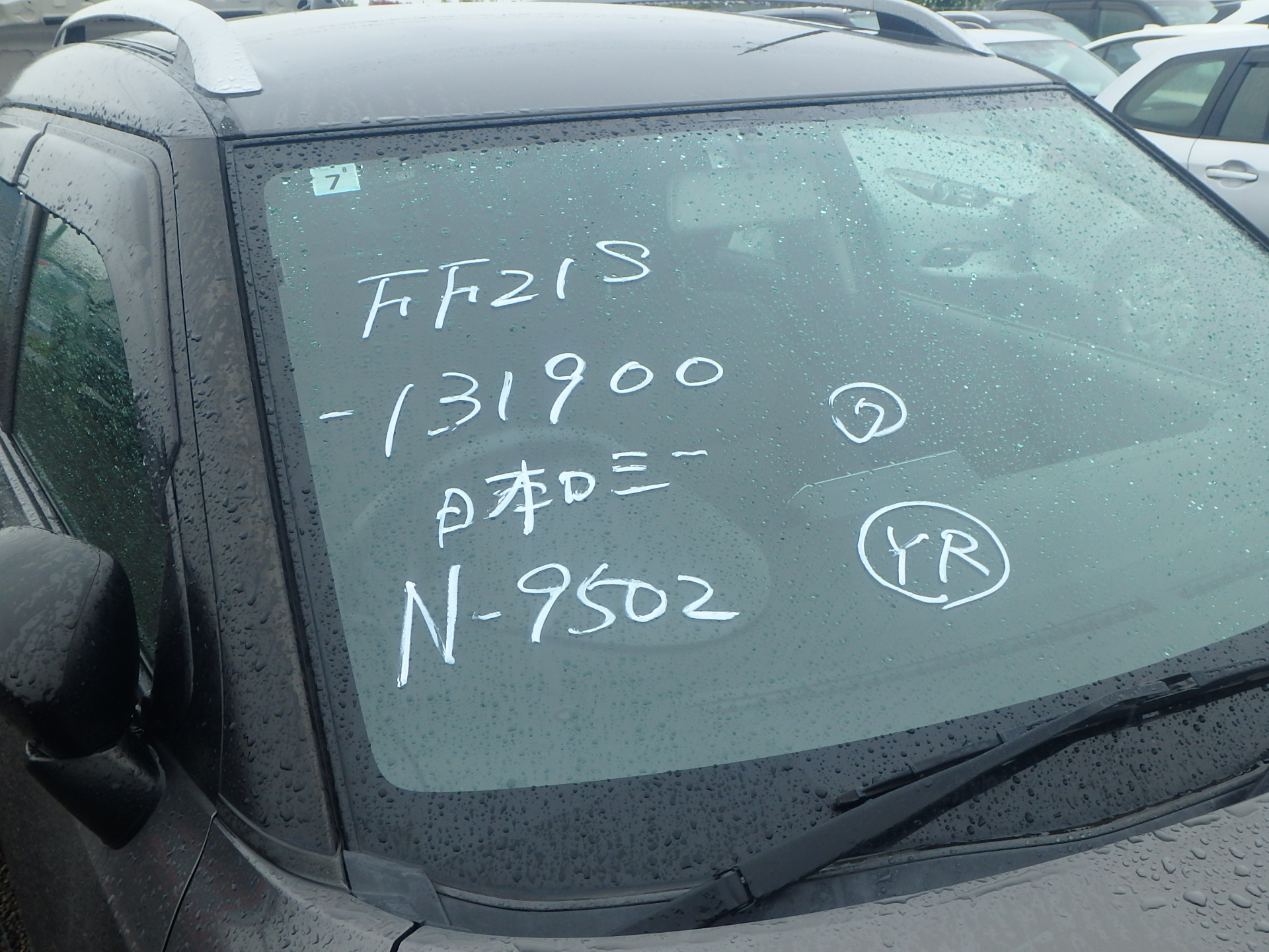 car-img