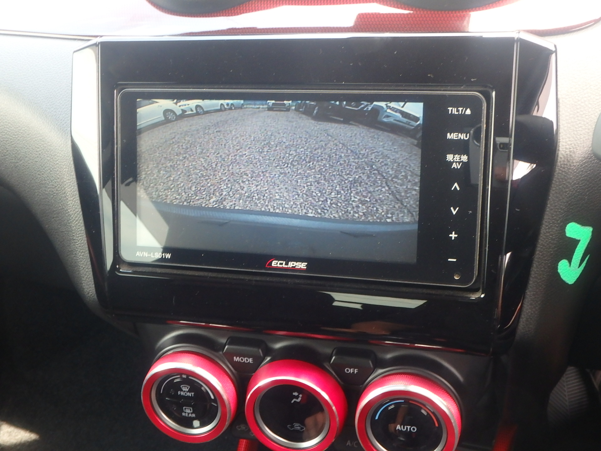 car-img