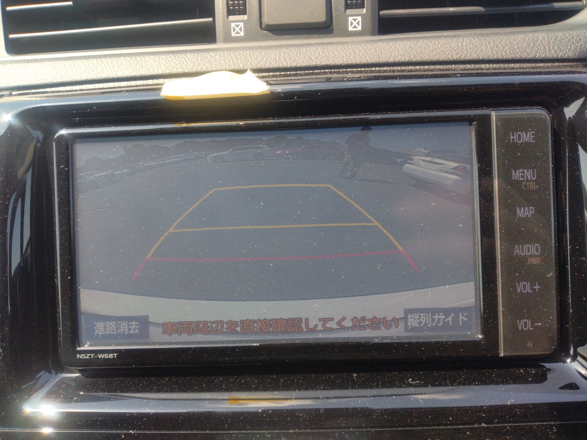 car-img