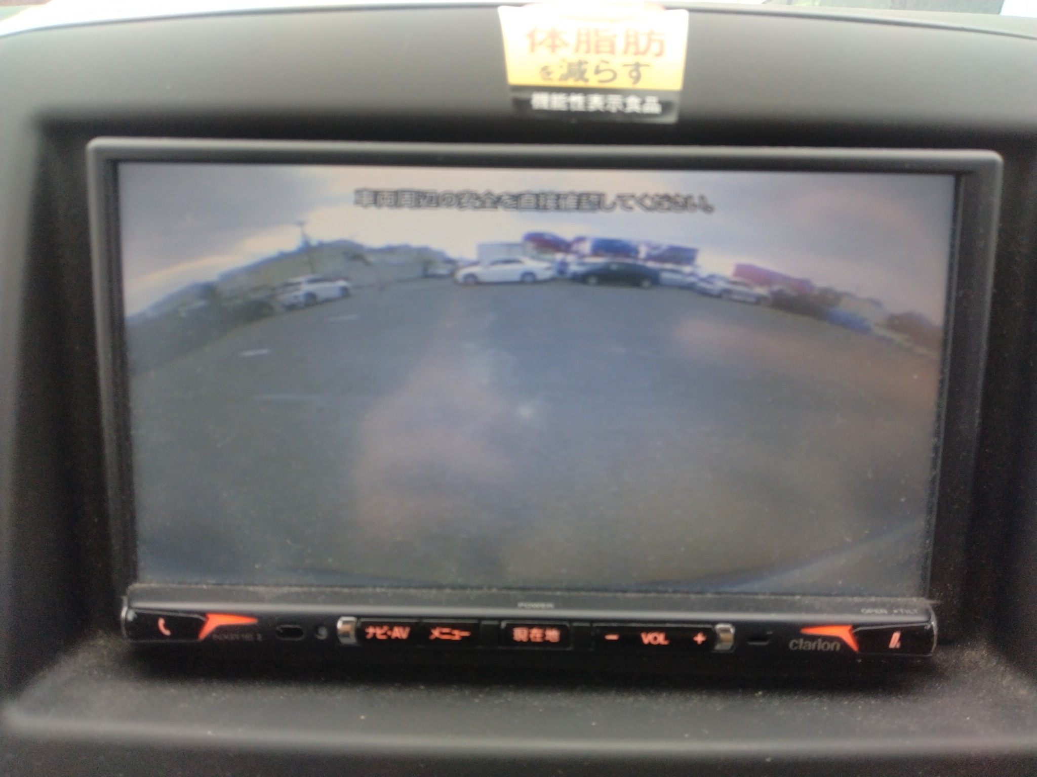 car-img