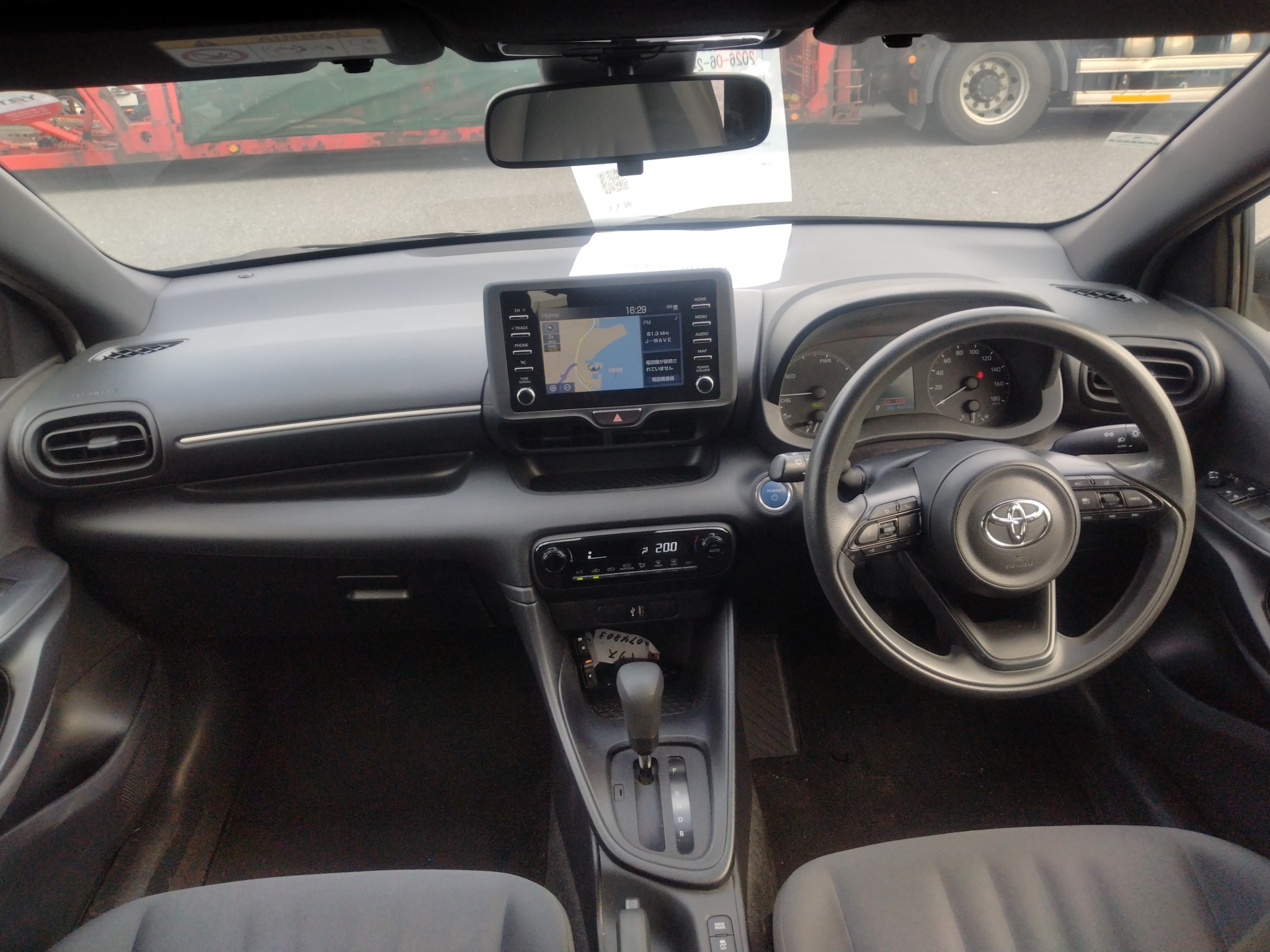 car-img