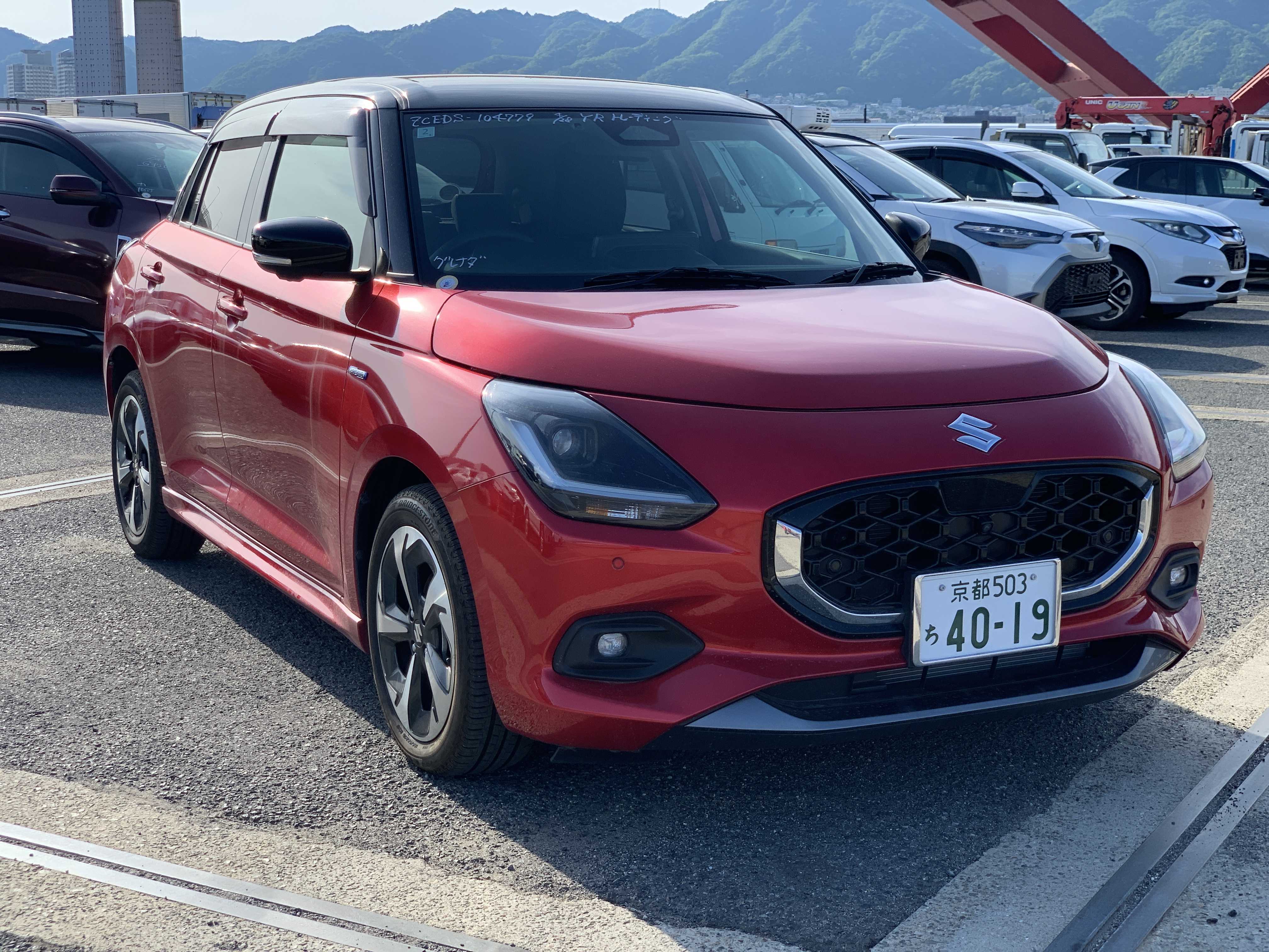 car-img