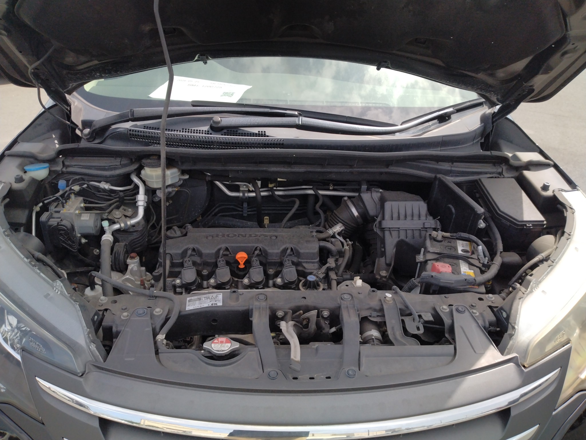 car-img