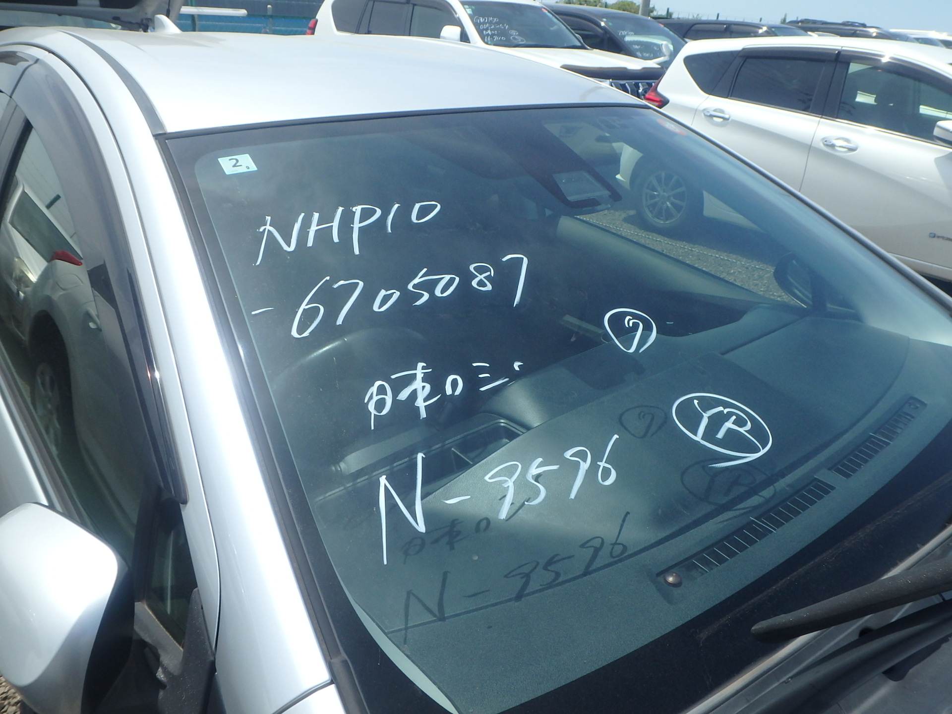 car-img