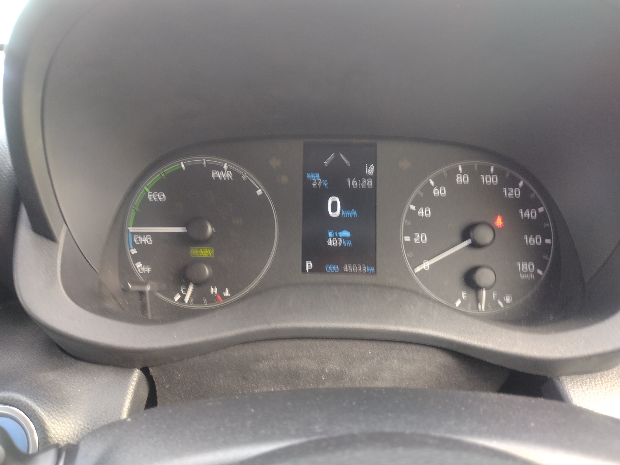 car-img