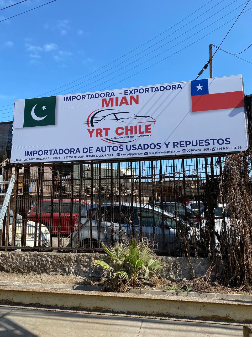 Chile Sales Centre photo 1